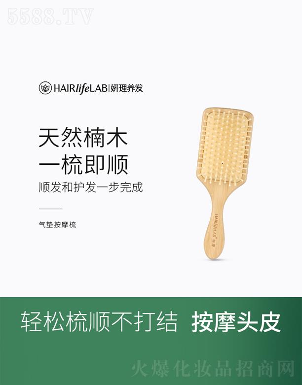 �V���������Q�����޹�˾������-��|��Ħ��