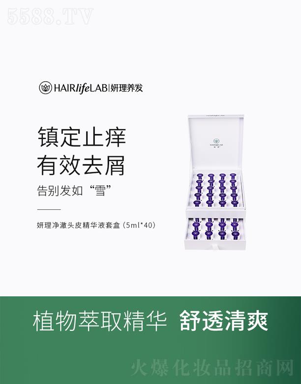 �V���������Q�����޹�˾����������^Ƥ���AҺ�׺�