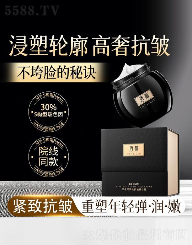 �����һ��ˎ�I���޹�˾��������ɫ��o�¿������A˪