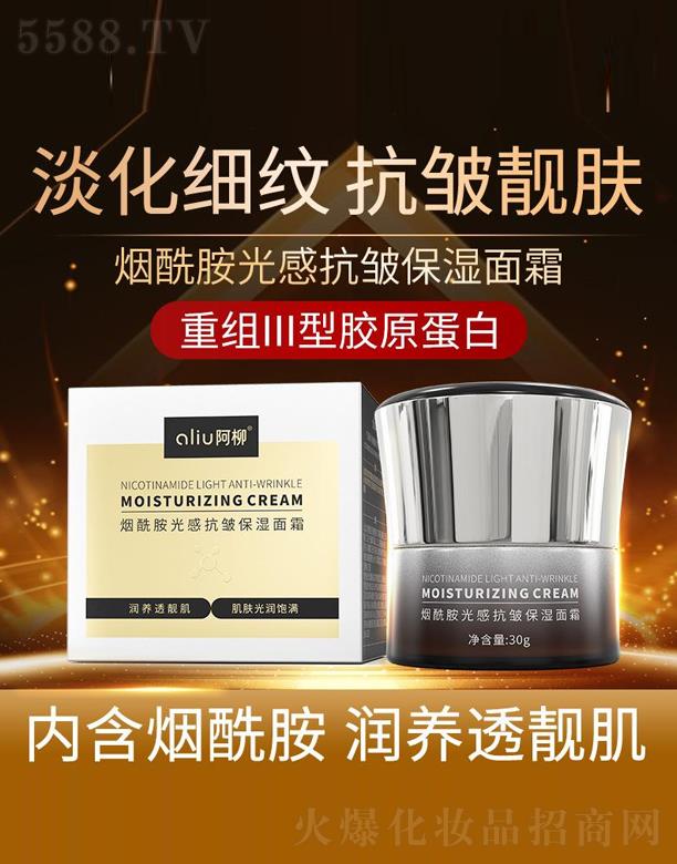 �����һ��ˎ�I���޹�˾��������������п���������˪