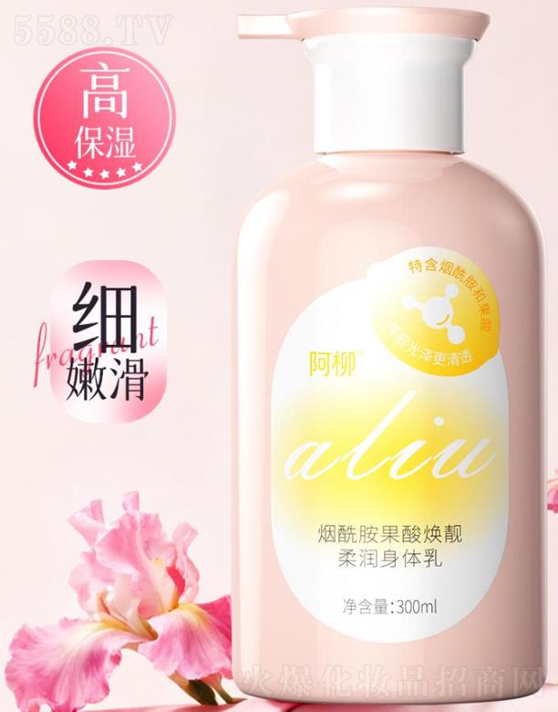 �����һ��ˎ�I(y��)���޹�˾���������������៨�n�᝙���w��