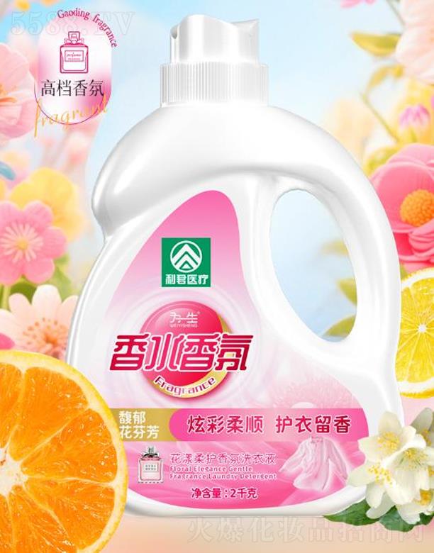 �����һ��ˎ�I���޹�˾���������o���ϴ��Һ