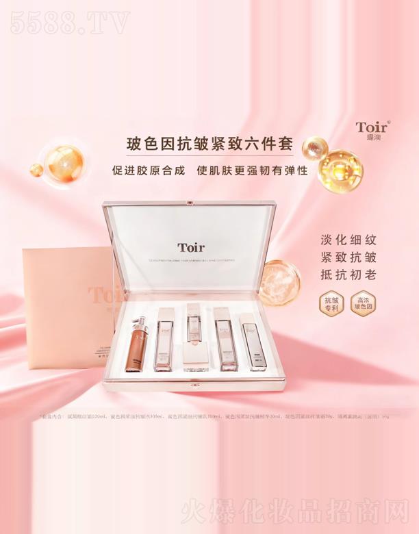 �v�Ļ��yƷ�����ڣ����޹�˾���v�Ĳ�ɫ�򿹰��o��������