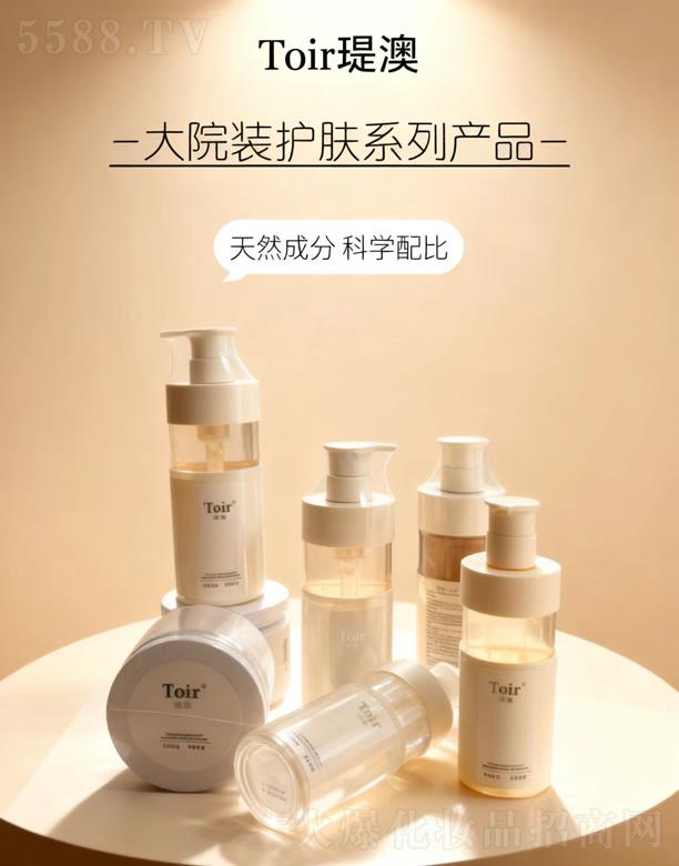 �v�Ļ��yƷ�����ڣ����޹�˾���v�ġ���Ժ�b�o�wϵ�ЮaƷ