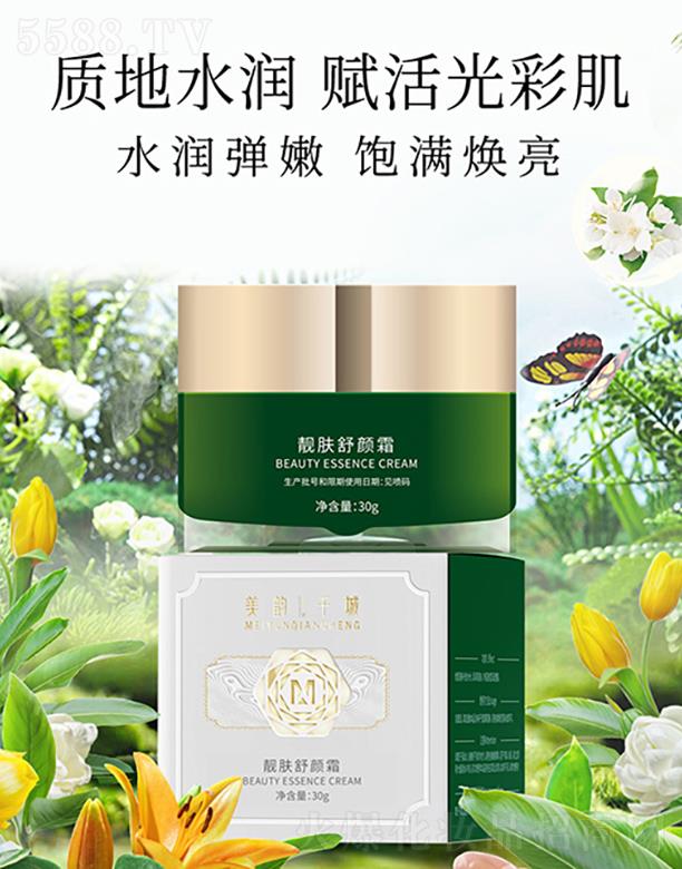 �V����ϫ����Ƽ����޹�˾�����ǧ���n�w���˪