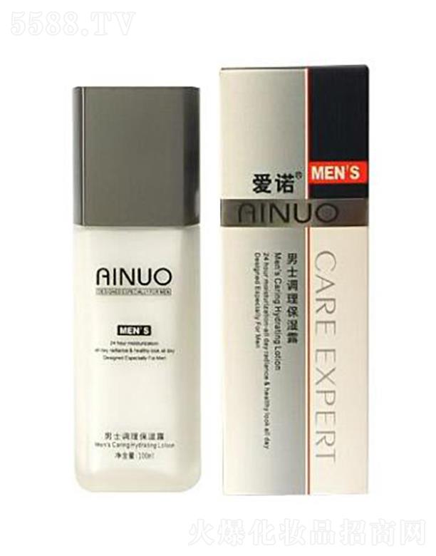 �Ռ��мΌ����û������޹�˾�����Z��ʿ�{������¶