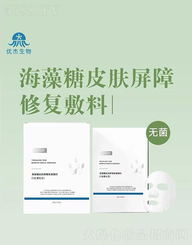 ɽ�|��������Ƽ����޹�˾��������Ƥ�w�����ޏͷ���(D�ͷ��N��)