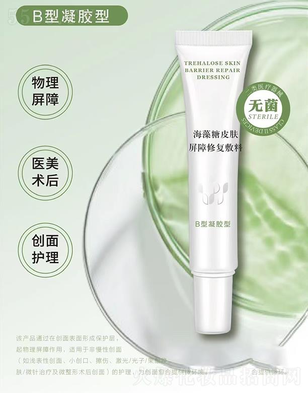 ɽ�|��������Ƽ����޹�˾��������Ƥ�w�����ޏͷ��ϣ�B�����z�ͣ�