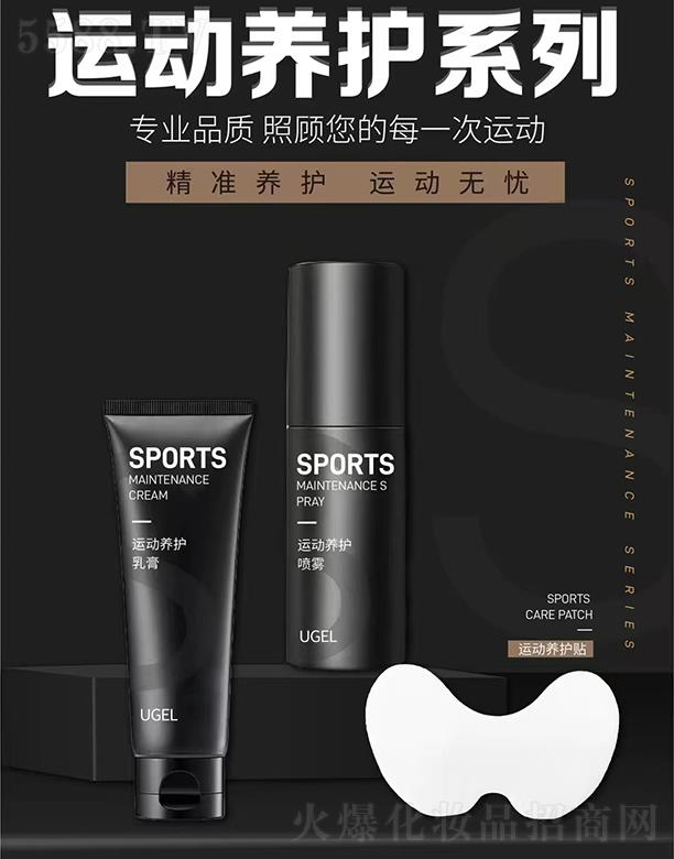 ɽ�|��������Ƽ����޹�˾���\���B�oϵ��