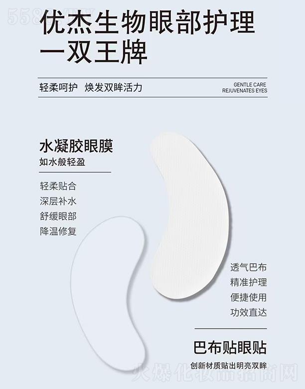 ɽ�|��������Ƽ����޹�˾�����������۲��o��