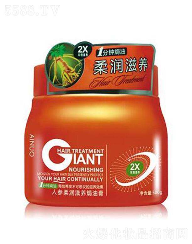 �Ռ��мΌ����û������޹�˾�����Z�˅��᝙���B�h�͸�