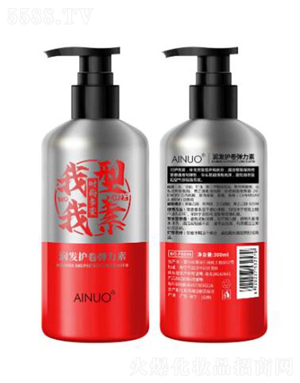 �Ռ��мΌ����û������޹�˾�����Z���l�o�폗����