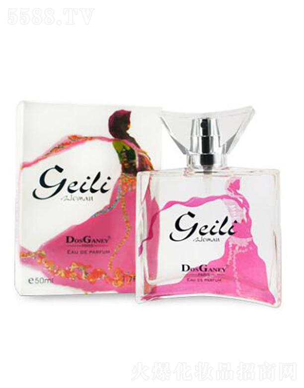 �Ռ��мΌ����û������޹�˾����˹����o��Ů����ˮ