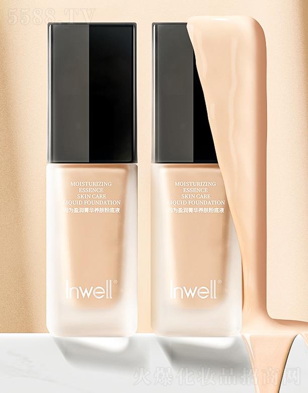 ����ʡ���������̄�����؟�ι�˾��Inwell���ӯ��ݼ�A�B�w�۵�Һ