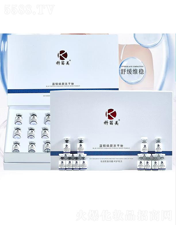 �V�ݿƵ�������Ƽ����޹�˾���Ƶ����{�~����ɷ�