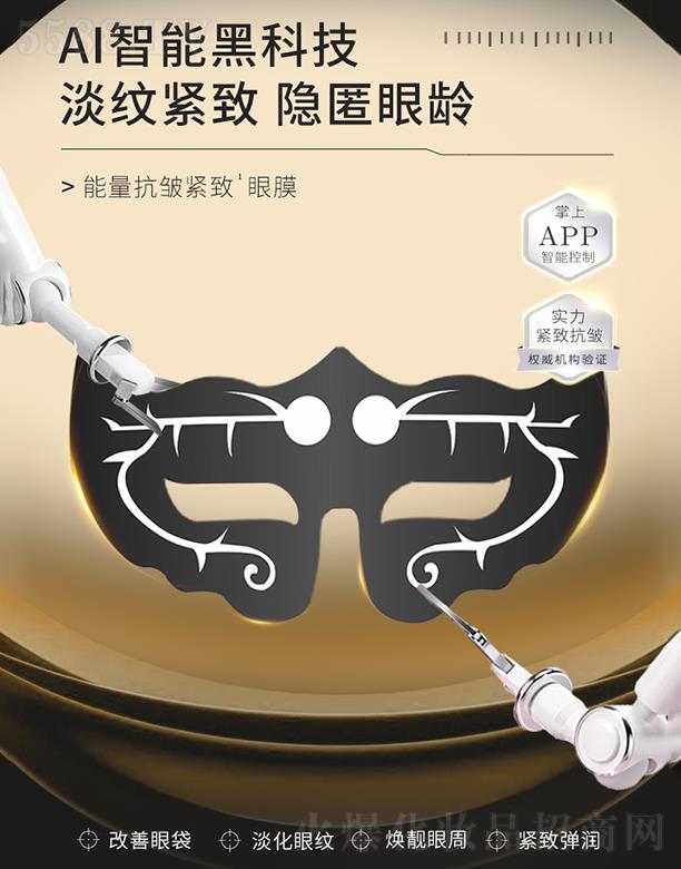 �V����������Ƽ����޹�˾�����������o����Ĥ