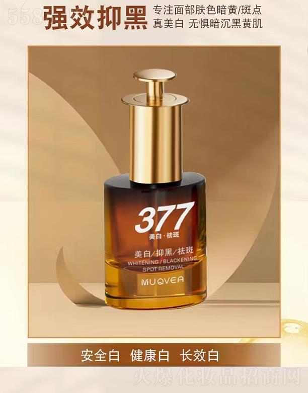 Ħ�t���V�ݣ����H����Ƽ����޹�˾�����׵��߾��A��