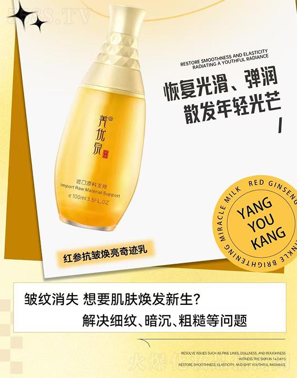 Ħ�t���V�ݣ����H����Ƽ����޹�˾������Ȫ�t�������������E��