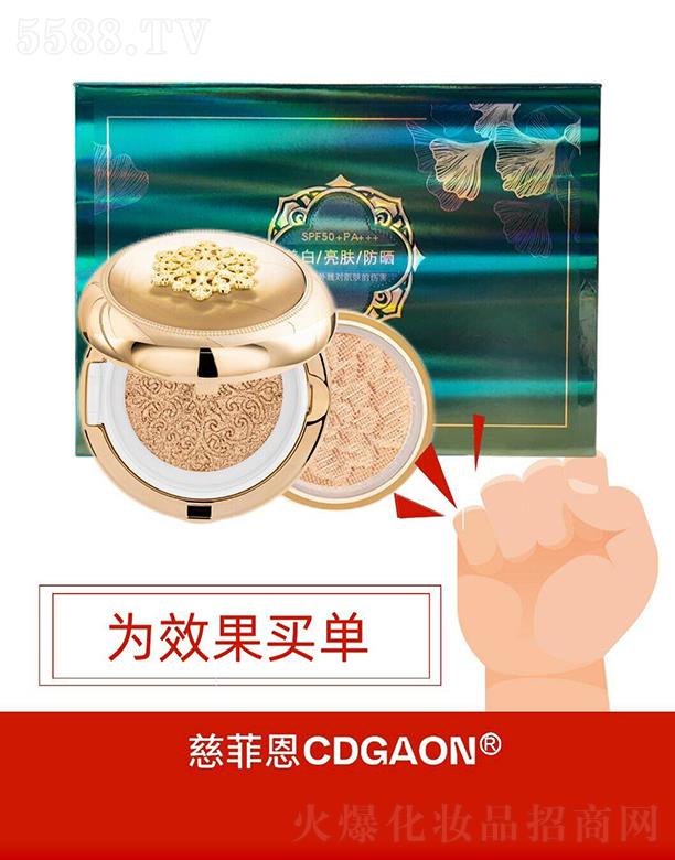 Ħ�t���V�ݣ����H����Ƽ����޹�˾���ȷƶ�CDGAON��|