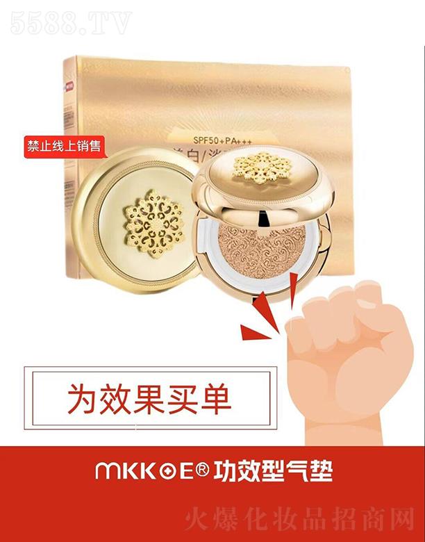 Ħ�t���V�ݣ����H����Ƽ����޹�˾����Ч�͚�|