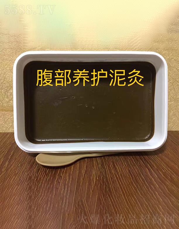 �V��Ĥ�ϻ��yƷ���޹�˾�������B�o���