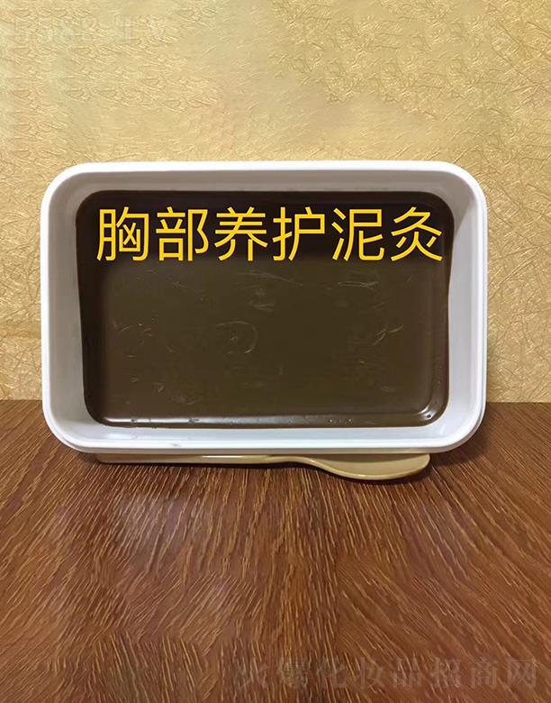 �V��Ĥ�ϻ��yƷ���޹�˾���ز��B�o���