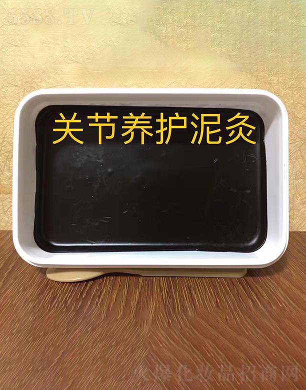 �V��Ĥ�ϻ��yƷ���޹�˾���P���B�o���