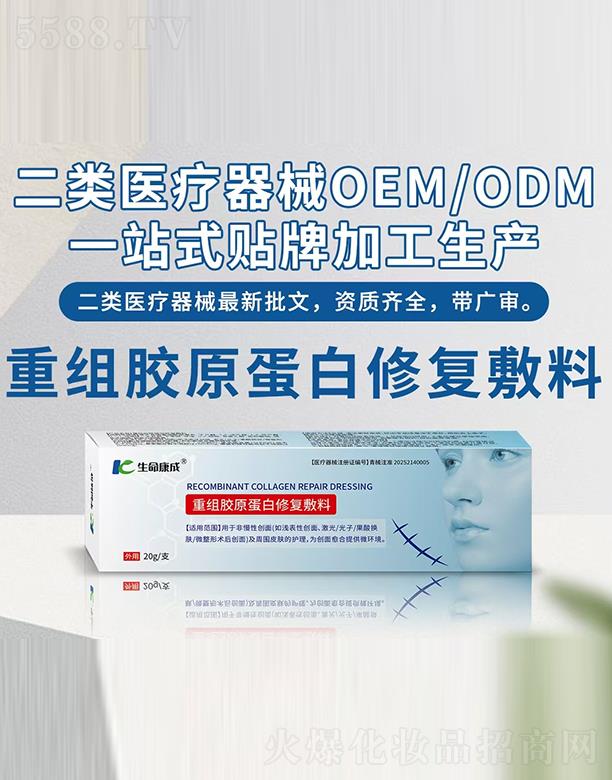 ���������tˎ�Ƽ����޹�˾�����������ؽM�zԭ�����ޏͷ���