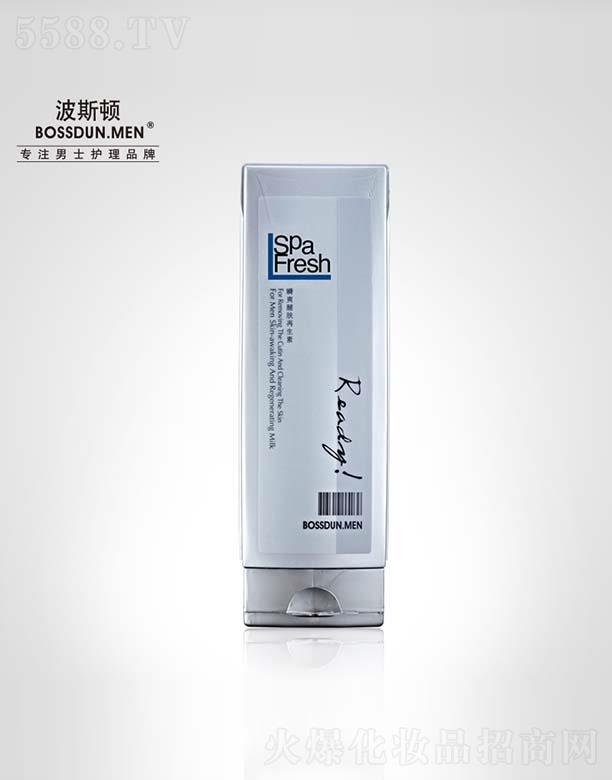 �V��Ӣ�~���yƷ���޹�˾����˹�D˲ˬ���wȥ���|���