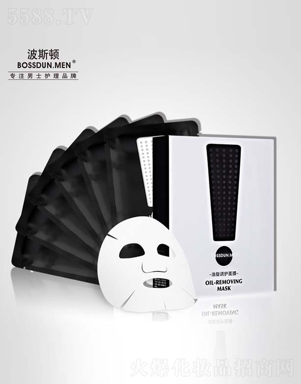 �V��Ӣ�~���yƷ���޹�˾����˹�D��֬�{(di��o)�o��Ĥ