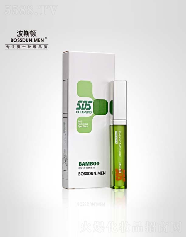 �V��Ӣ�~���yƷ���޹�˾����˹�DSOS �𶻼��Ȱ�������b��