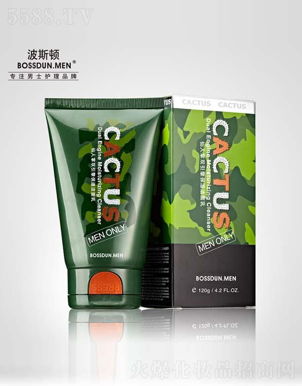 �V��Ӣ�~���yƷ���޹�˾����˹�D�������p���汣������