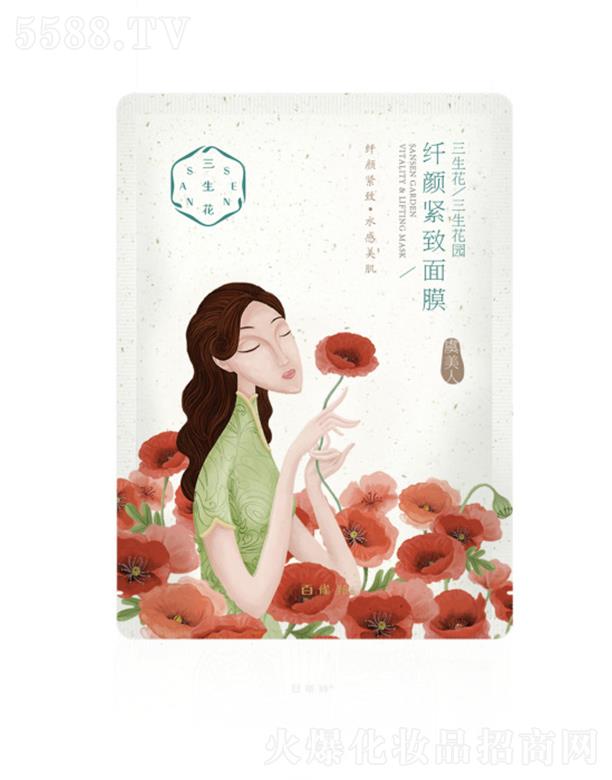 �Ϻ���ȸ�����û��W���޹�˾���������������@ �wo����Ĥ