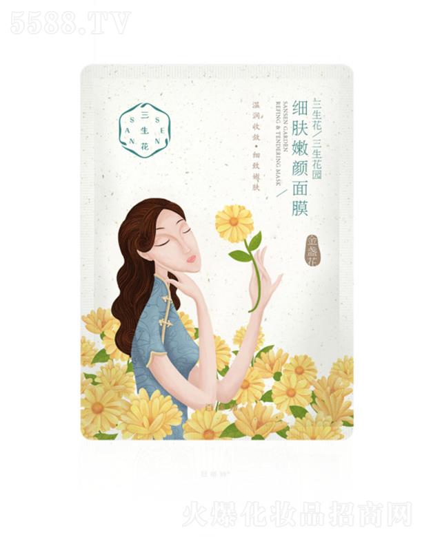 �Ϻ���ȸ�����û��W���޹�˾���������������@ ���w�����Ĥ