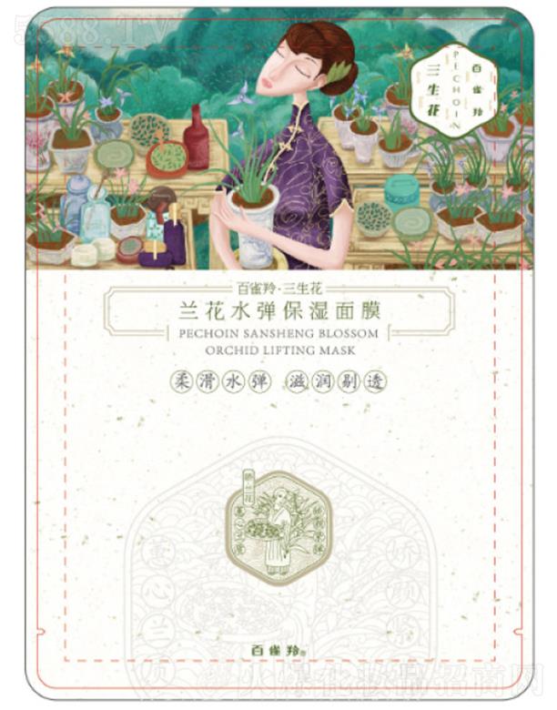 �Ϻ���ȸ�����û��W���޹�˾���������m��ˮ��������Ĥ