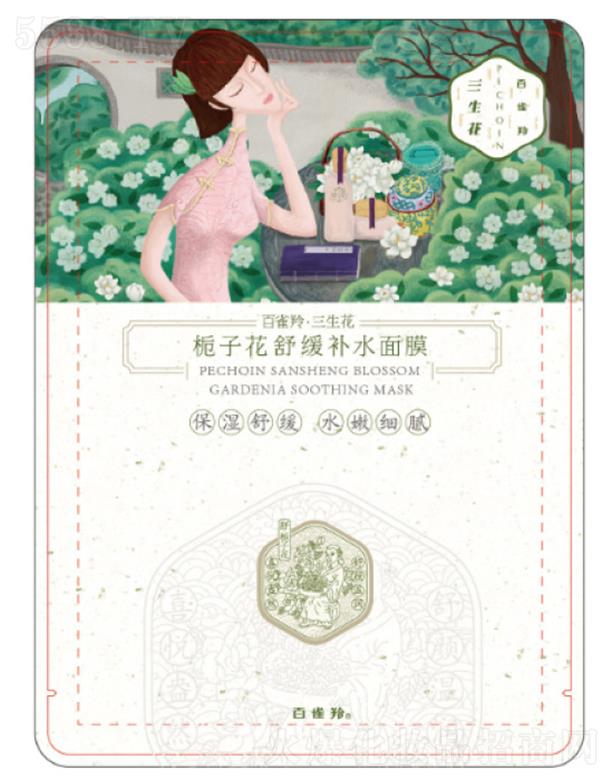 �Ϻ���ȸ�����û��W���޹�˾���������d�ӻ��澏�aˮ��Ĥ