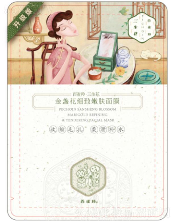 �Ϻ���ȸ�����û��W���޹�˾����������K���������w��Ĥ