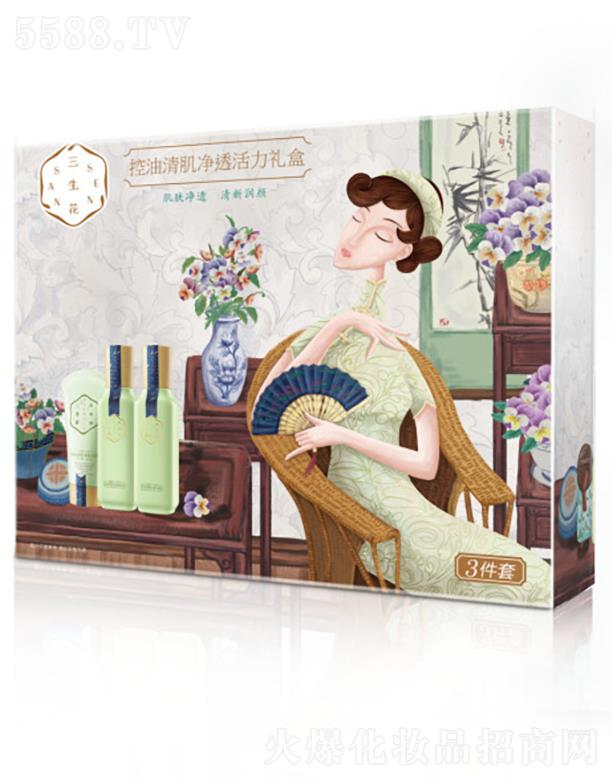 �Ϻ���ȸ�����û��W���޹�˾�������������弡��͸�����Y��