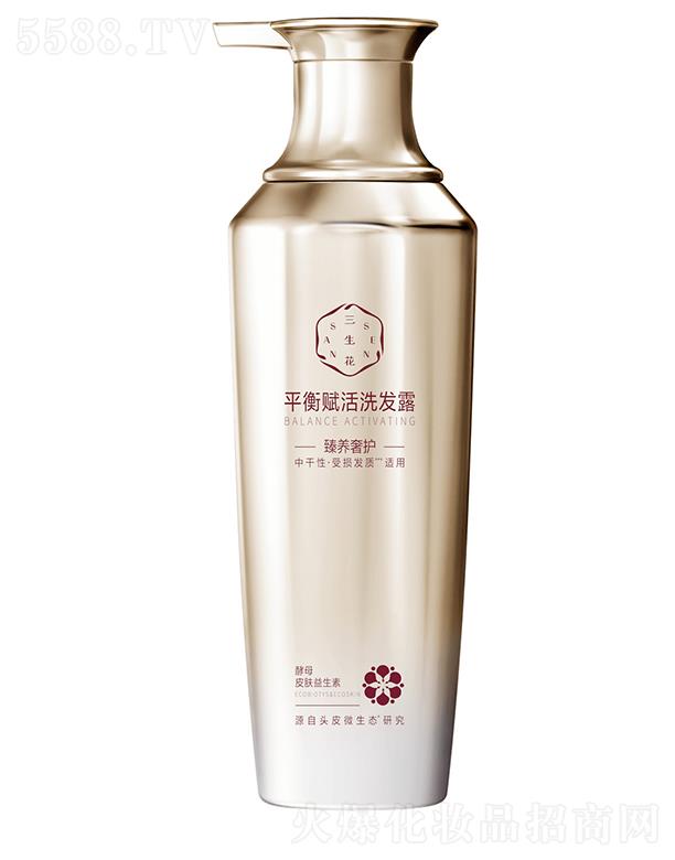 �Ϻ���ȸ�����û��W���޹�˾��������ƽ���x��ϴ�l¶�����B���o��