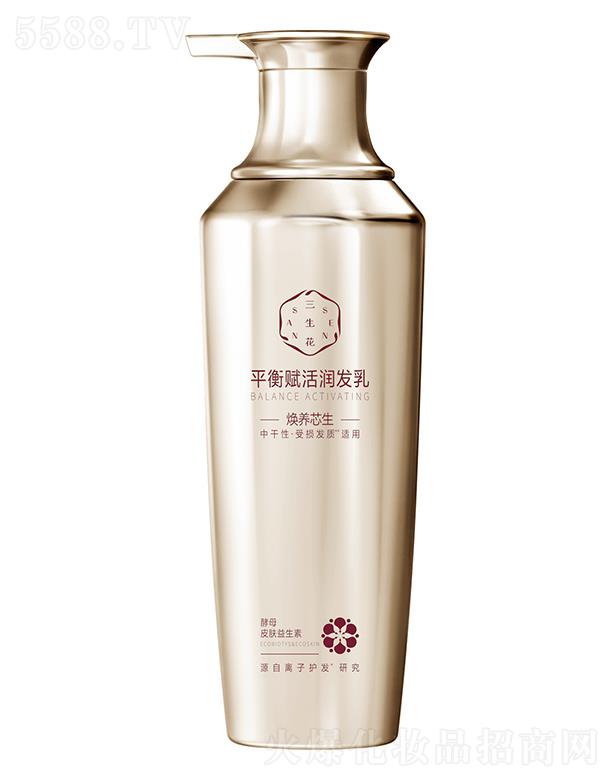 �Ϻ���ȸ�����û��W���޹�˾��������ƽ���x��l�飨���Bо����