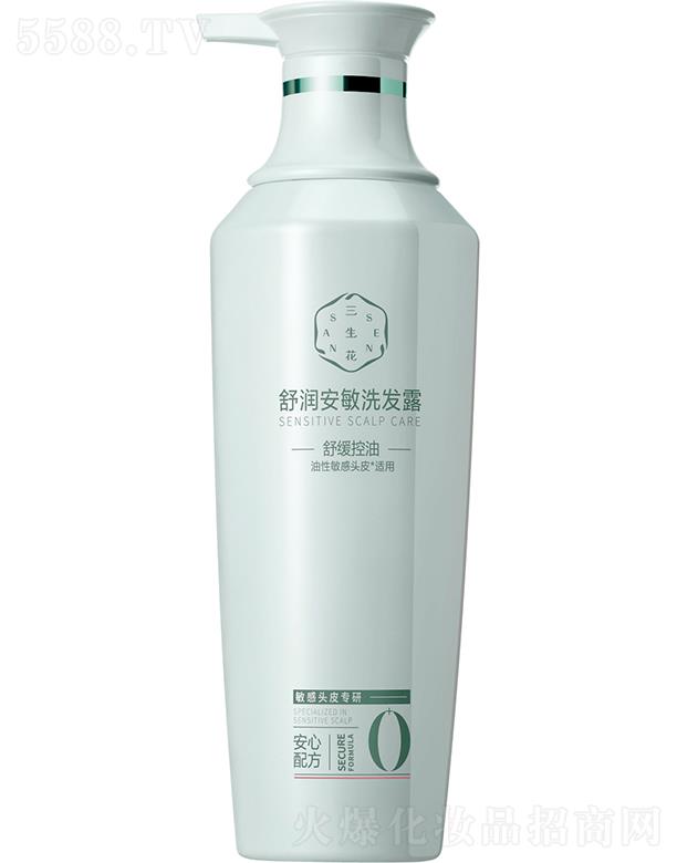 �Ϻ���ȸ�����û��W���޹�˾���������杙����ϴ�l¶���澏���ͣ�