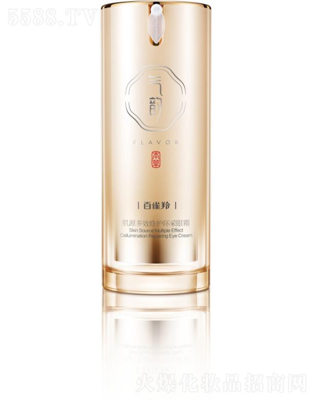 �Ϻ���ȸ�����û��W���޹�˾����Դ��Ч���o�h����˪