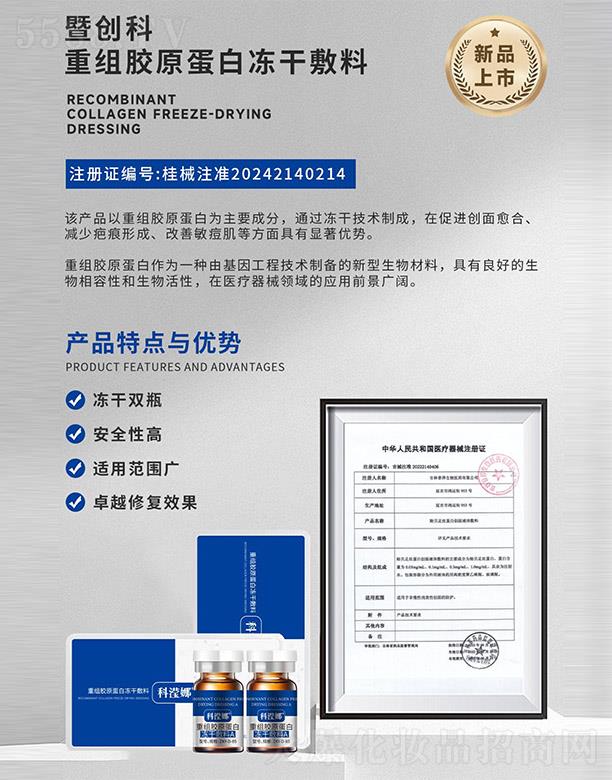 �V���߄��ƻ���Ƽ����޹�˾���߄����ؽM�zԭ���׃��ɷ���