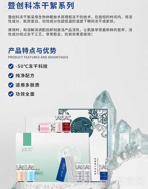 �V���߄��ƻ���Ƽ����޹�˾���߄��ƃ�����ϵ��