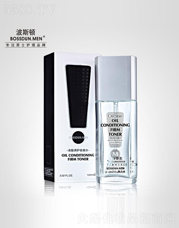 �V��Ӣ�~���yƷ���޹�˾����˹�D��֬�{�o�տsˮ