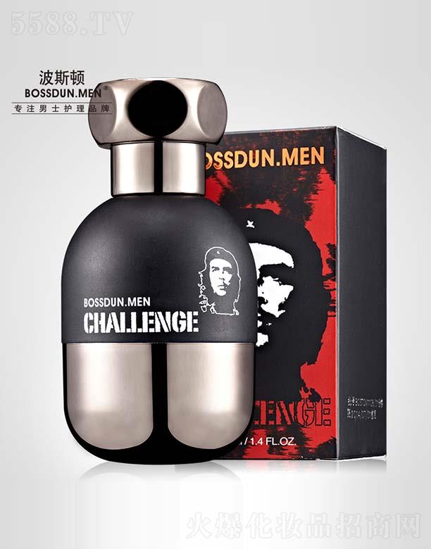 �V��Ӣ�~���yƷ���޹�˾����˹�DCHALLENGE������ˮ