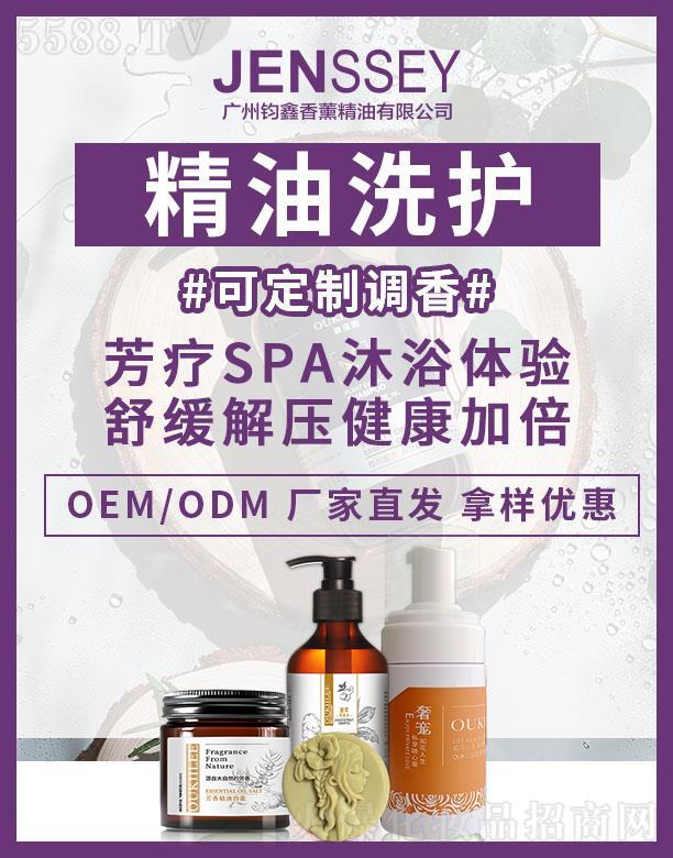 �V�����x����޹�������޹�˾���W��������ϴ�o