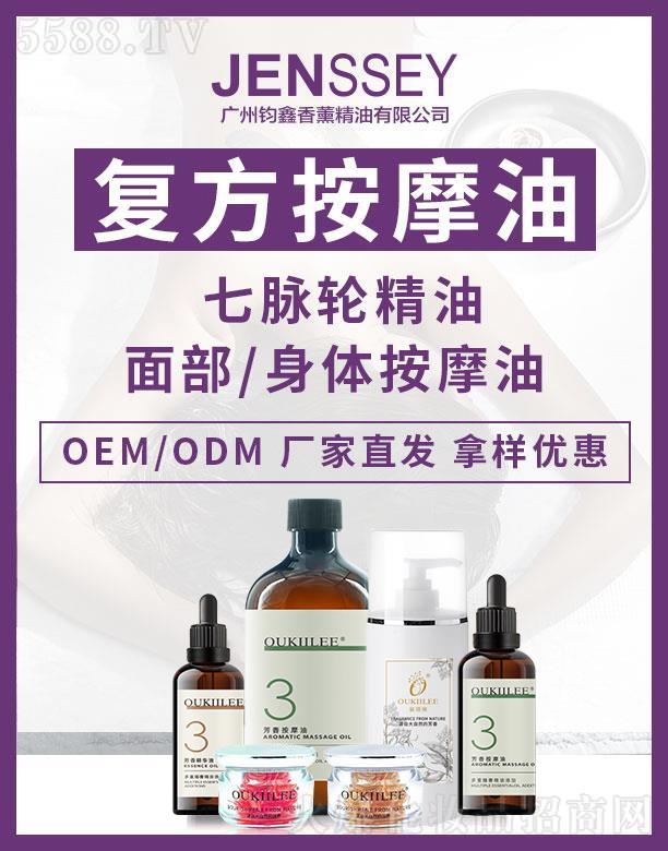 �V�����x����޹�������޹�˾���W�����ͷ���Ħ��