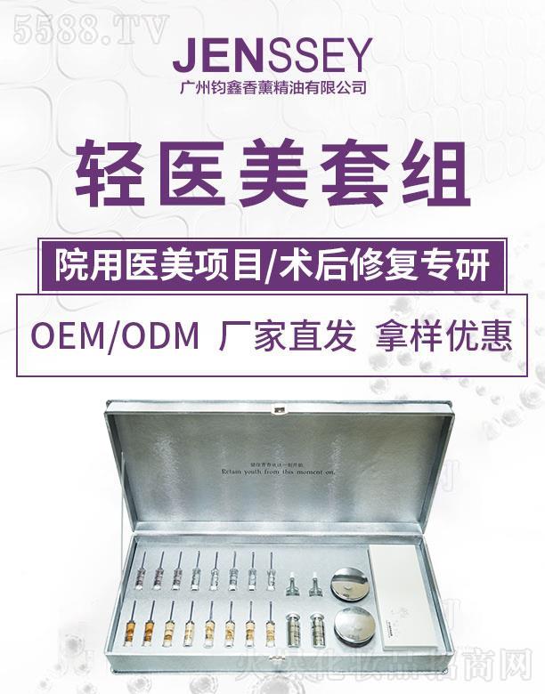 �V�����x����޹�������޹�˾���W�����p�t��Ժ�b