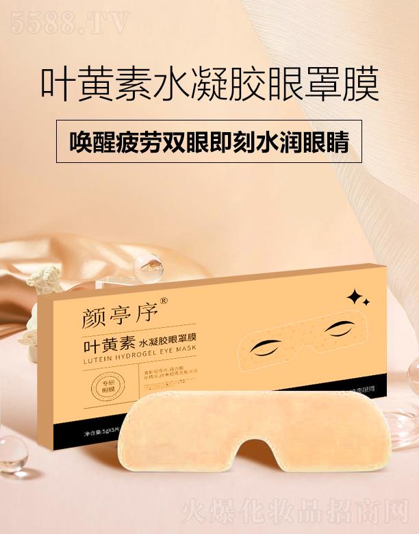 �V�ݲ��R����Ƽ����޹�˾���ͤ���~�S��ˮ���z����Ĥ